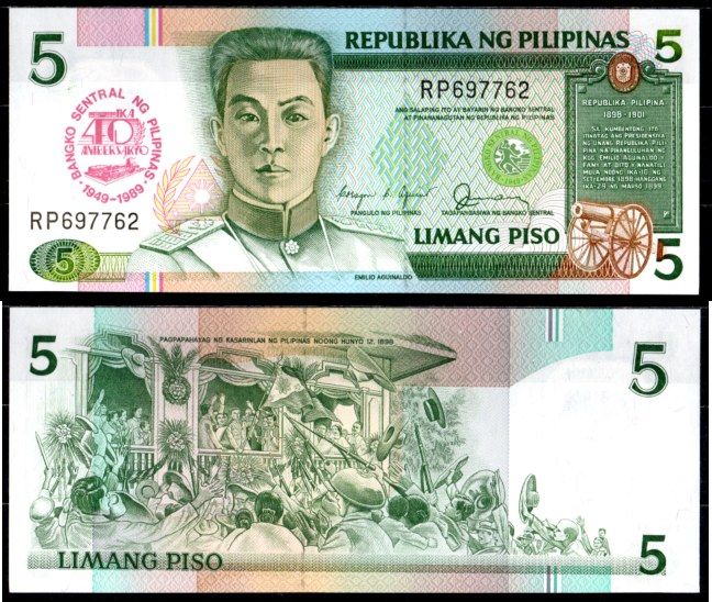 Филиппины 5 песо 1989 штамп - 40-летие Центрального банка Pick 177 бумага UNC (пресс) 7220-35-2-1