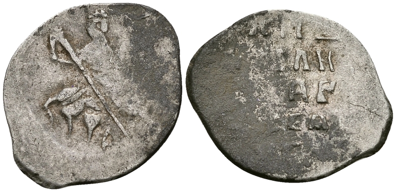 Великое Княжество Московское копейка 1535-1547 Иван IV Васильевич, Псковский монетный двор, 0,64 гр. ГиК №74 серебро    262-537