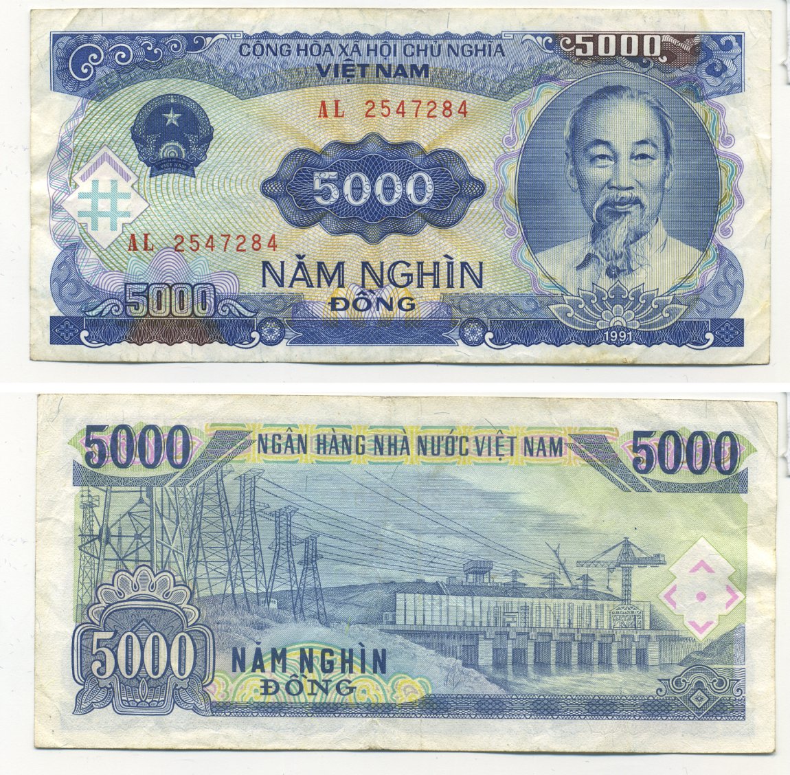 Вьетнам 5000 донгов 1991 Хо Ши Мин, ГЭС Pick 108 a бумага 7204-22-2