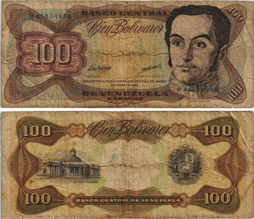 ВЕНЕСУЭЛА 100 БОЛИВАРОВ 1998 13 ОКТЯБРЯ 1998 Pick 66g бумага 8605-20-1-1
