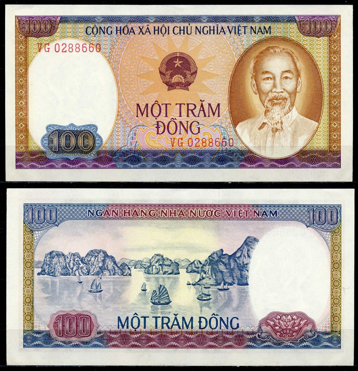 Вьетнам 100 донгов 1980 Pick 88b бумага UNC (пресс) 7201-16-3