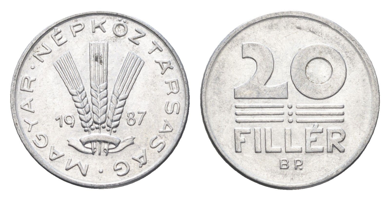 Венгрия 20 филлеров 1987 BP KM 573 алюминий 4668-131