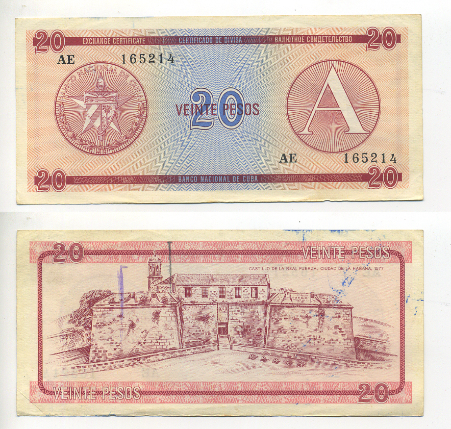 Куба, валютный сертификат 20 песо ND (1985) серия A, красная Pick FX 5 бумага 6287-13-1-1