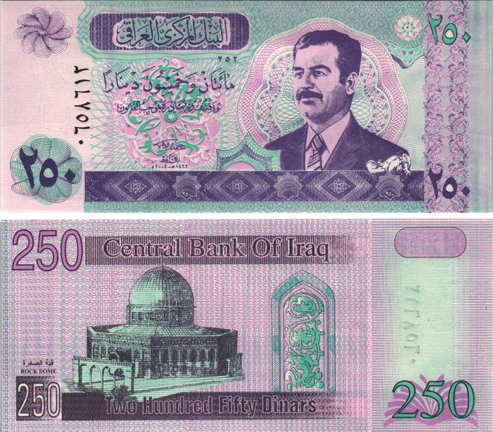 ИРАК 250 ДИНАРОВ 2002 САДДАМ ХУССЕЙН, ПОДПИСЬ 25 Pick 88 бумага UNC (ПРЕСС) 7214-32-3-1