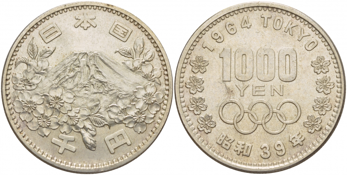 Япония 1000 йен 1964 год 39 император Хирохито (1926-1989), XVIII летние Олимпийские игры в Токио, 1964 года, Фудзияма KM 80 серебро 4044-522
