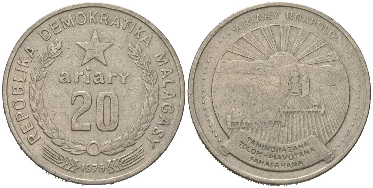 Мадагаскар 20 ариари 1978 ФАО, Малагаси KM 14 никель 4593-446