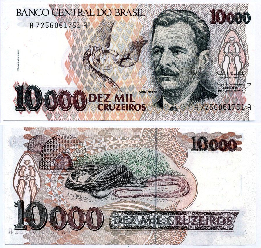 Бразилия 10000 крузейро ND (1991-1993) серия А 7256, Витал Бразил, врач 30 Pick 233с бумага UNC (пресс) 8603-42-2-2