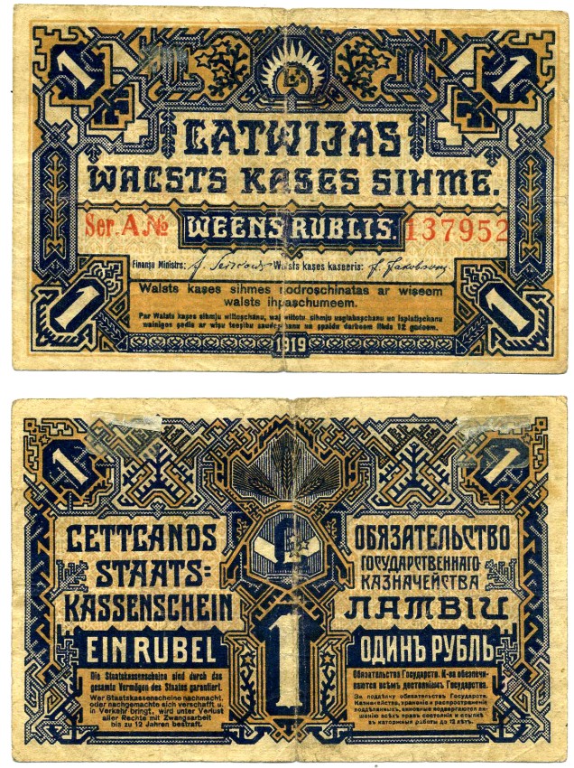ЛАТВИЙСКАЯ Республика 1 рубль 1919 КОРИЧНЕВЫЙ, серия А, СИНЯЯ (редкая РАЗНОВИДНОСТЬ) Pick 1, Кардаков К17.1.1 бумага 437-11-3-2