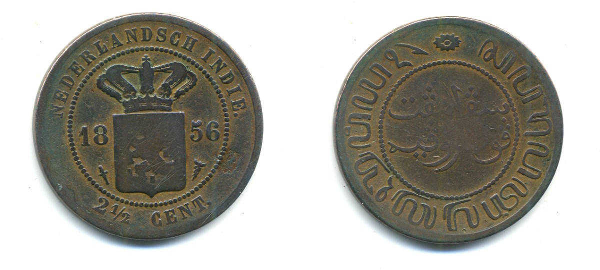 Нидерландская Восточная Индия 2 1/2 цента 1856 KM 308 медь 84-1421