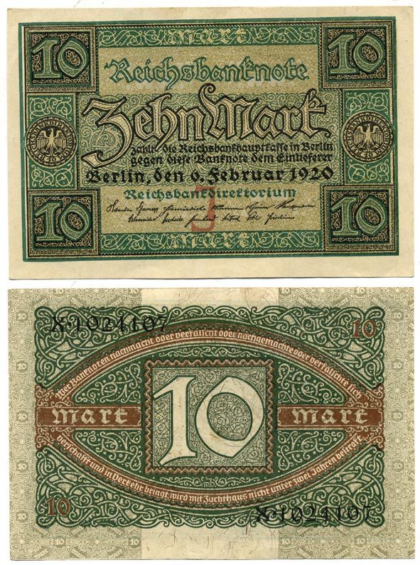 ГЕРМАНИЯ 10 МАРОК 1920 6 ФЕВРАЛЯ 1920, БУКВА J, СЕРИЯ X, СЕМЬ ЦИФР В НОМЕРЕ СЕРИИ Pick 67a, Rosenberg 63а бумага 7547-56-2