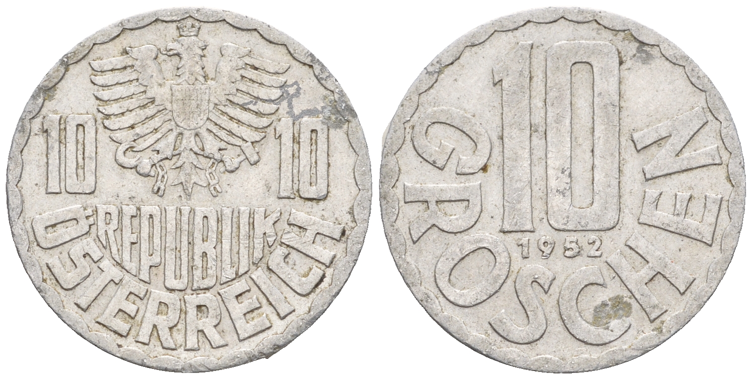Австрия 10 грошей 1952 KM 2878 алюминий 60-657