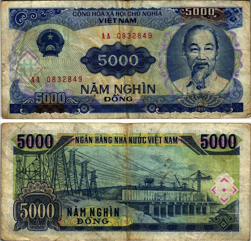 Вьетнам 5000 донгов 1991 Хо Ши Мин, ГЭС Pick 108 a бумага 7203-95-2-2
