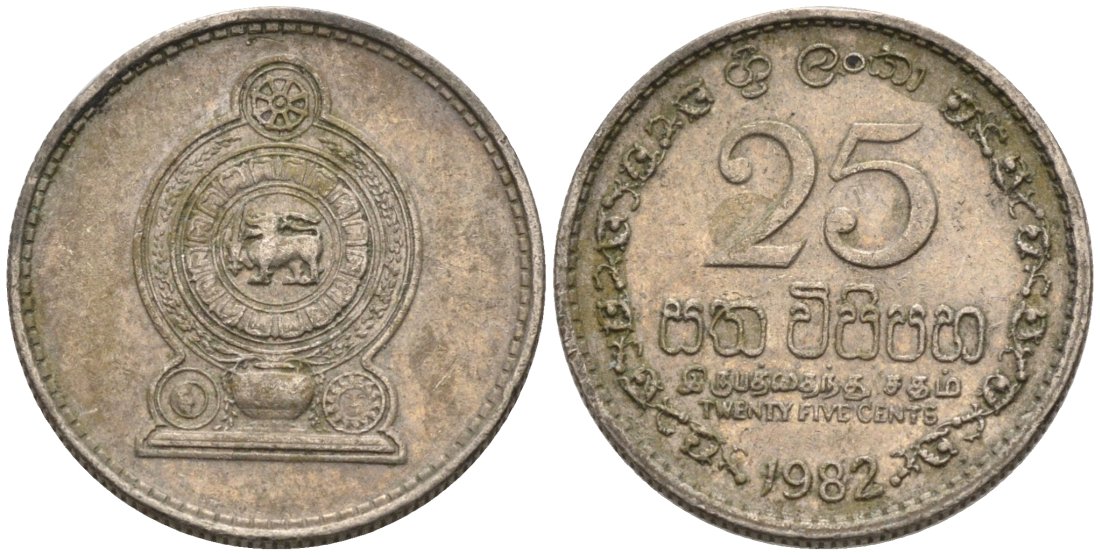 Шри-Ланка 25 центов 1982 KM 141.2 медно-никель 4567-315