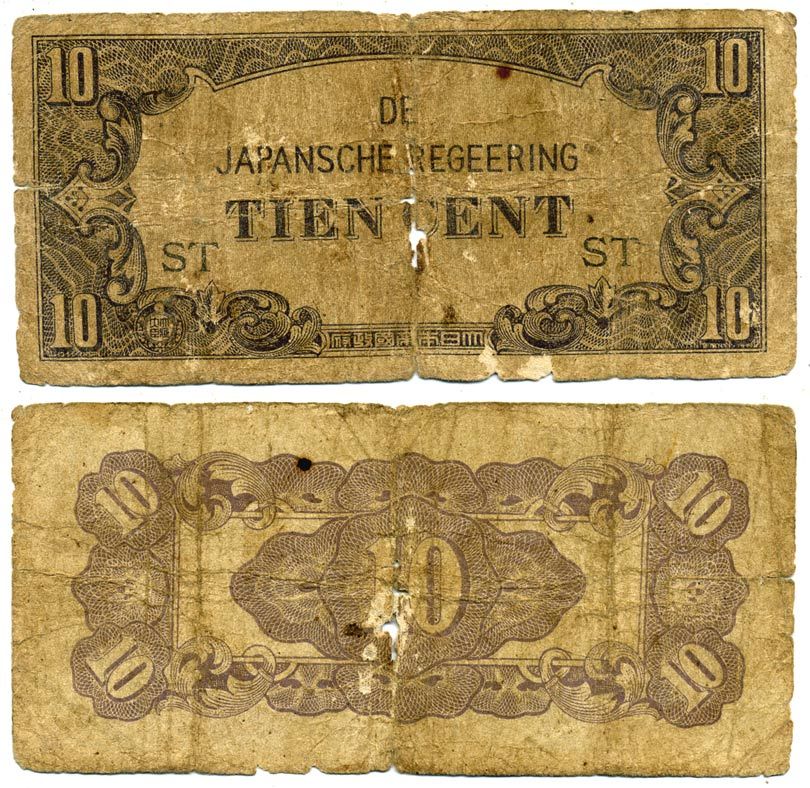 Нидерландская Индия, Японская оккупация 10 центов ND (1942) серия 2 буквы Pick 121 b бумага 3295-107-1-2