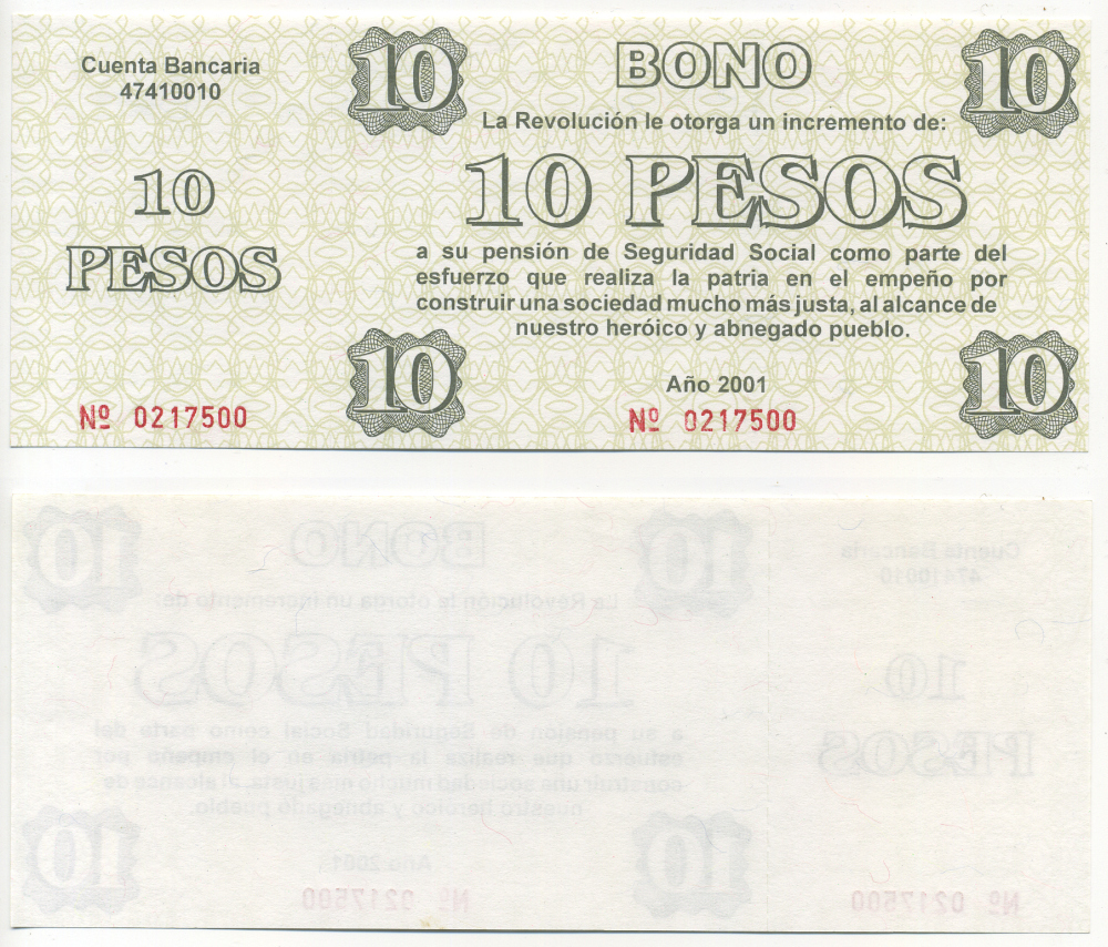 Куба талон на 10 песо 2001 увеличение фонда социальной защиты для пенсионеров и ветеранов революции, с корешком   бумага  UNC (пресс) 439-73-1-1
