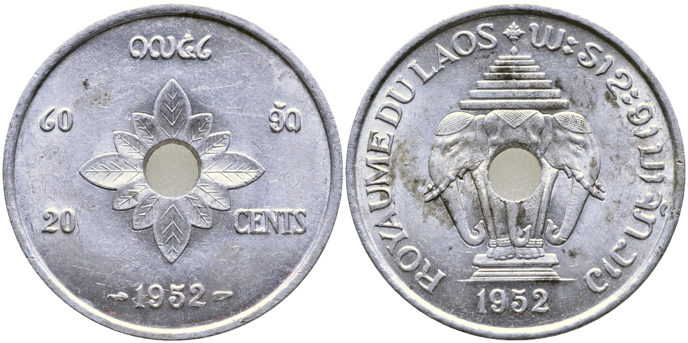 Лаос 20 центов 1952 король Сисаванг Вонг (1904-1959), слоны KM 5 алюминий 72-213