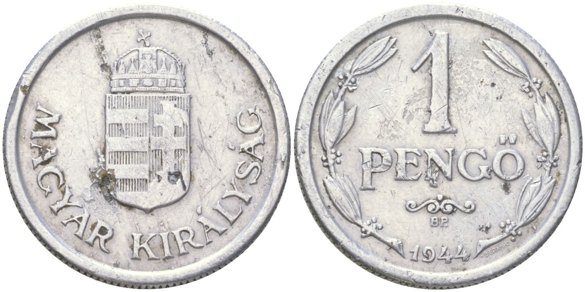 Венгрия 1 пенге 1944 BP KM 521 алюминий 4163-1014