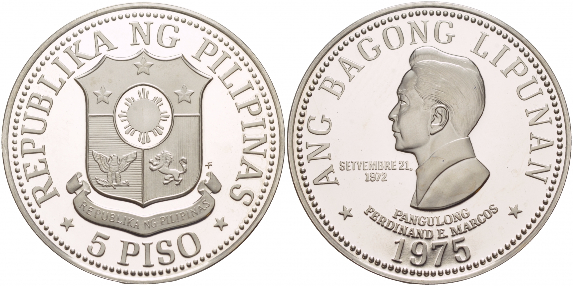 Филлипины 5 песо 1975 Фердинанд Эммануэль Эдралин Маркос KM 210.1 никель PROOF 1088-7-54
