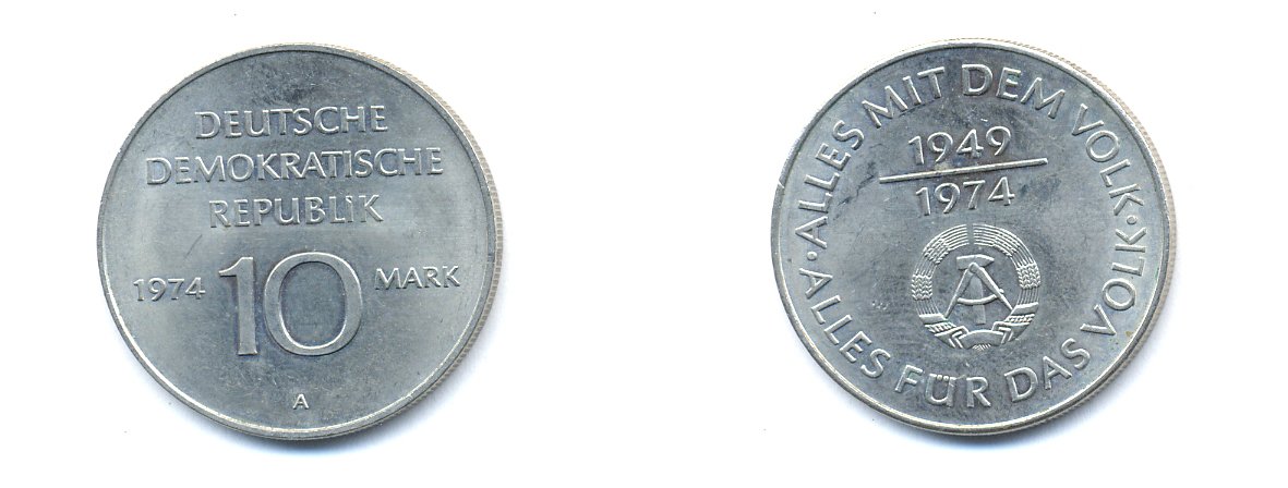 ГДР 10 марок 1974 A, 25 лет образования ГДР KM 50, J. 1551 медно-никель 3333-126
