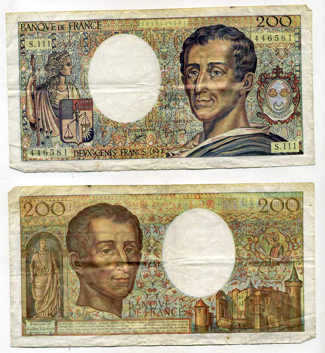 ФРАНЦИЯ 200 ФРАНКОВ 1992 Pick 155 e бумага 6293-55-2