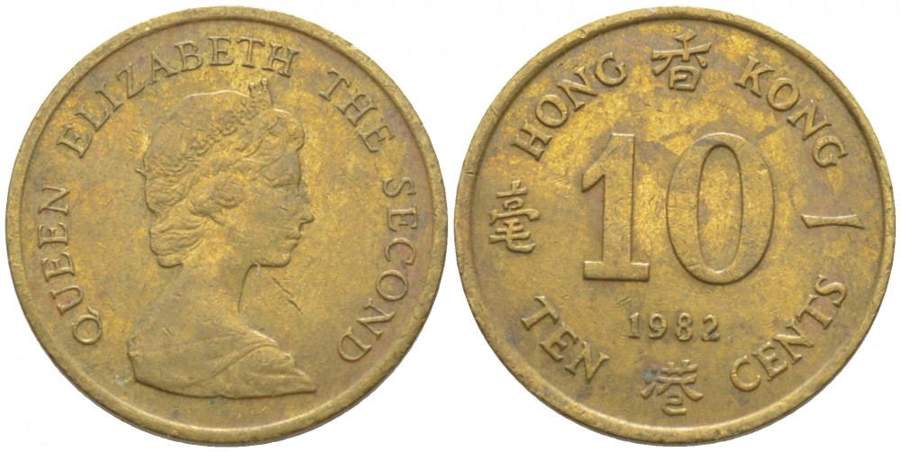 Гонконг 10 центов 1982 Елизавета II (1952-) KM 49 никель латунь 112-248