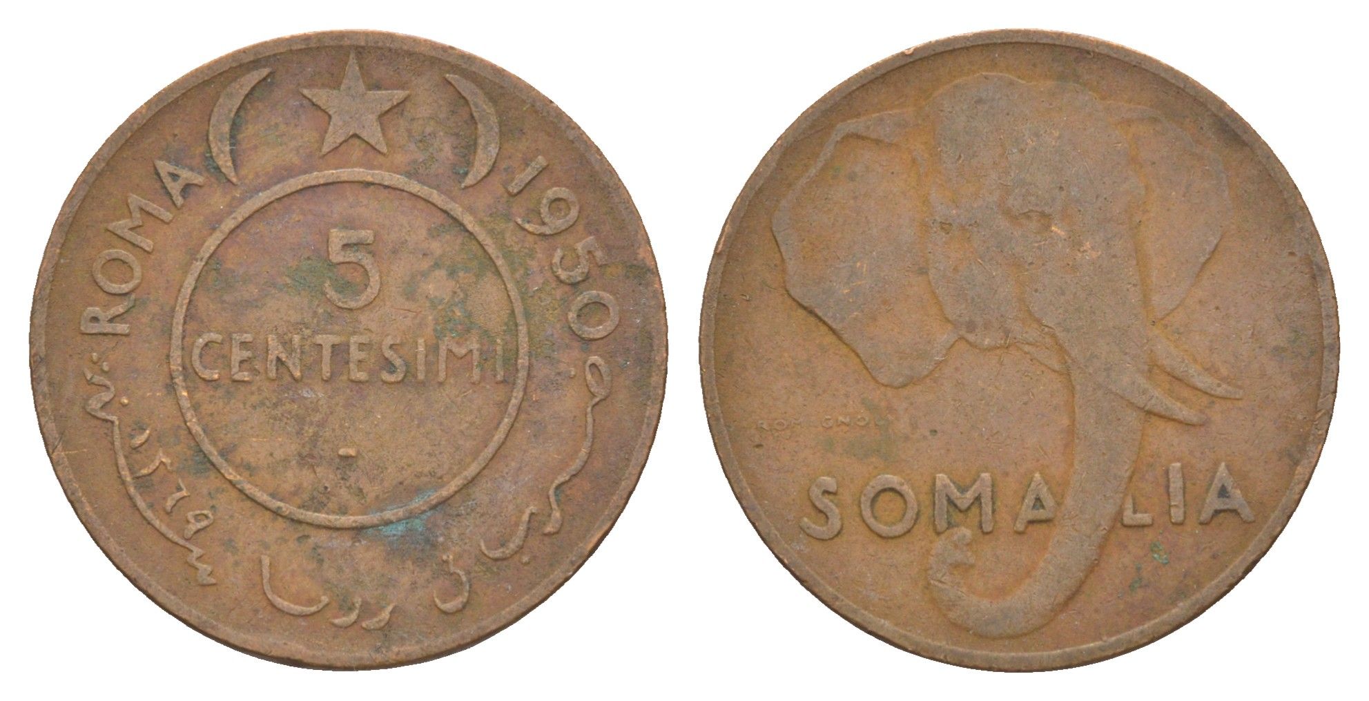 Сомали 5 чентезимо 1950 KM 2 медь 4610-1154