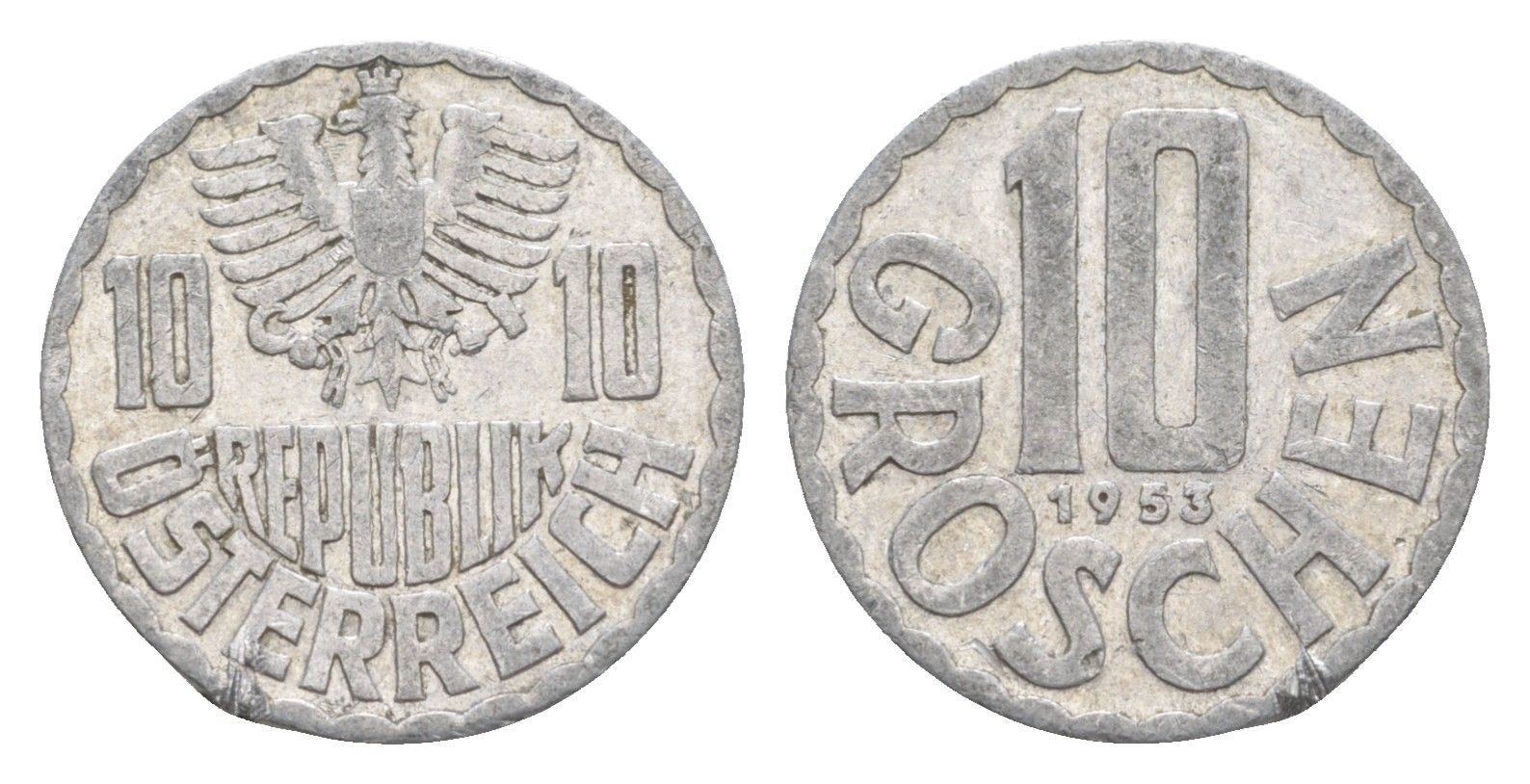 Австрия 10 грошей 1953 KM 2878 алюминий 4576-866