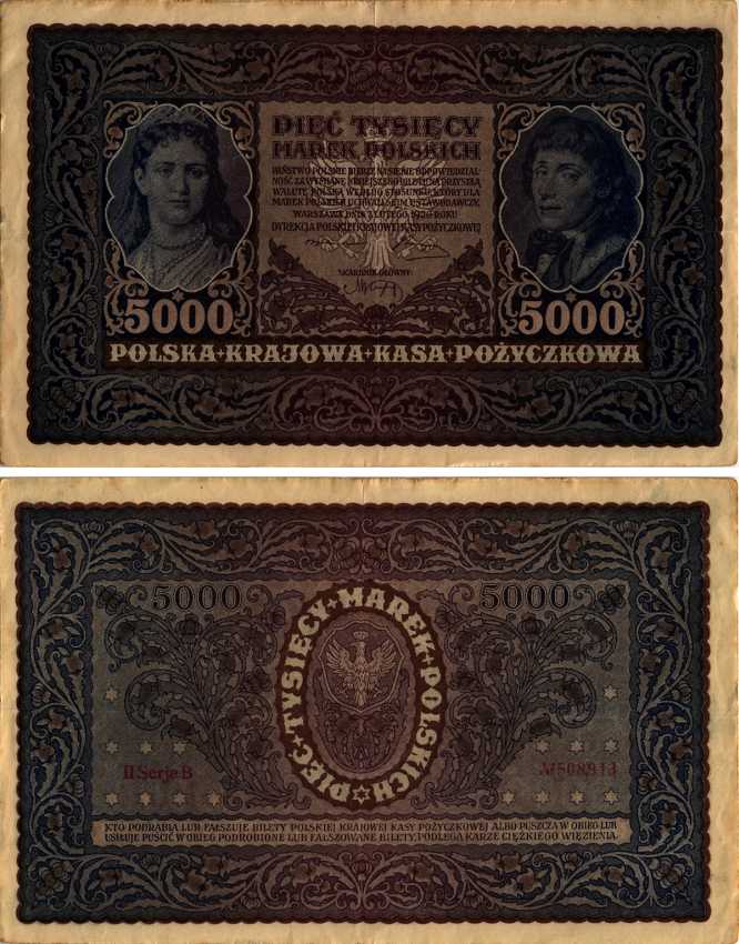 ПОЛЬША 5000 МАРОК 1920 7 ФЕВРАЛЯ 1920, КОСТЮШКО Pick 31 бумага XF 8607-44-1