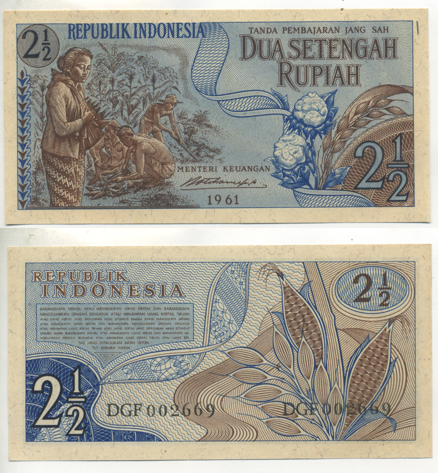 ИНДОНЕЗИЯ 2 1/2 РУПИИ 1961 Pick 79 бумага UNC (ПРЕСС) 7222-8-3-1