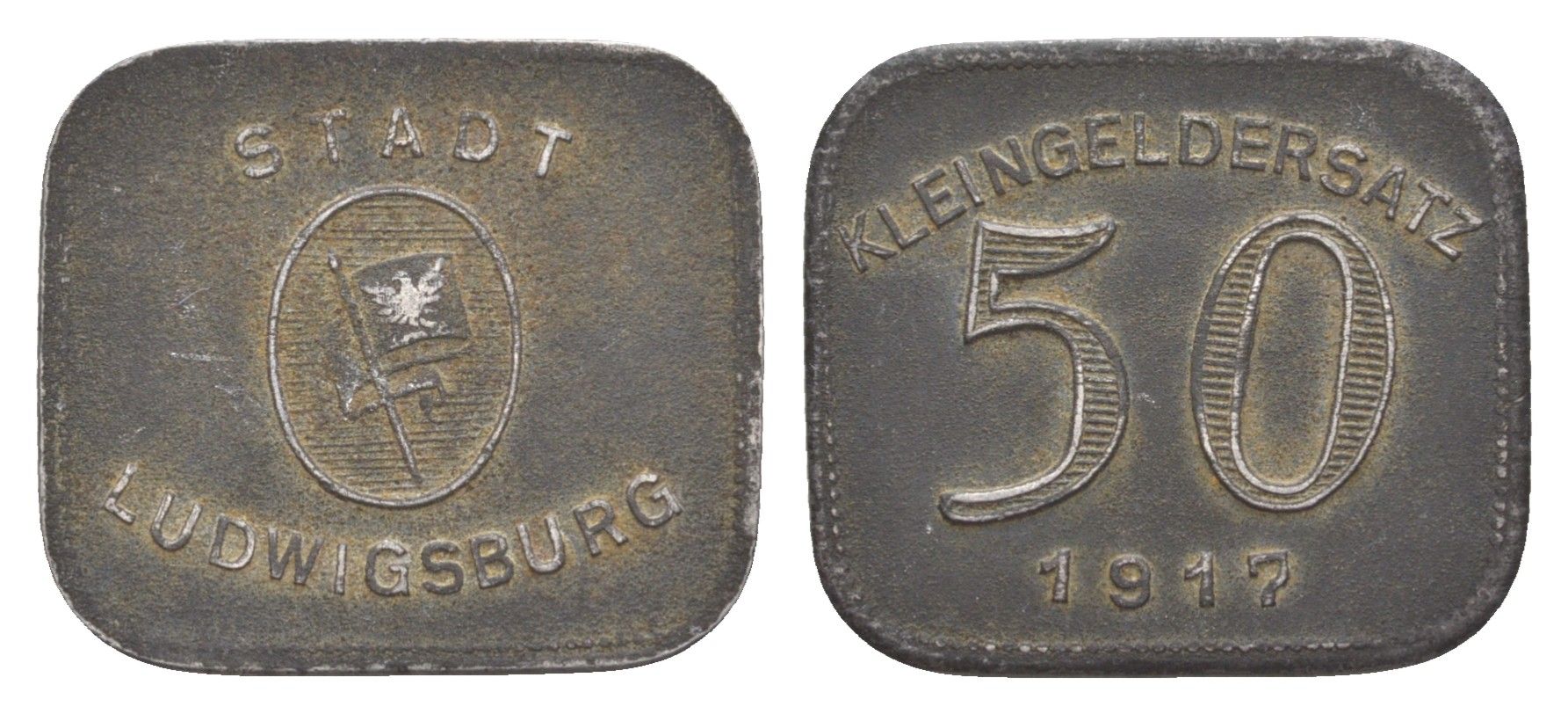 Людвигсбург 50 пфеннигов 1917 Funck 307.2, Men05 15620.2, Men18 19577.2 железо 4582-1251