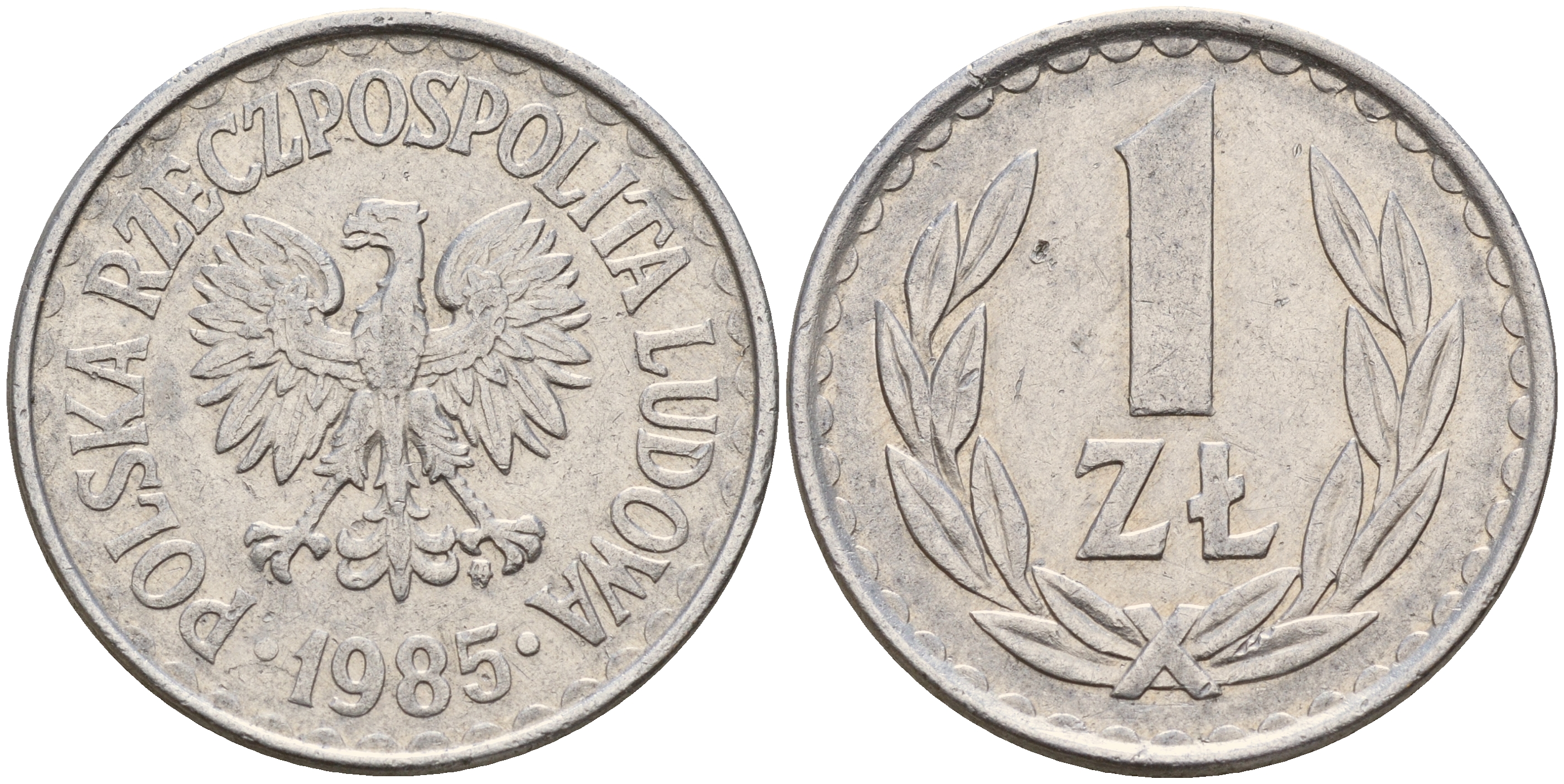 Польша 1 злотый 1985 MW, Народная Республика KM 49.1, Parchimowicz 213x алюминий   4161-1033