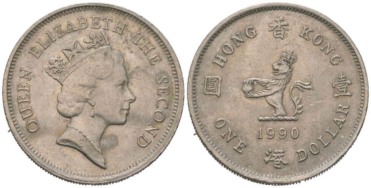 Гонконг 1 доллар 1990 Елизавета II (1952-2022) KM 63 медно-никель 4604-1223