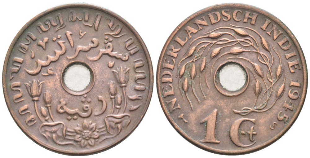 Нидерландская Восточная Индия 1 цент 1945 S, Вильгельмина (1890-1948) KM 317 бронза 4577-451