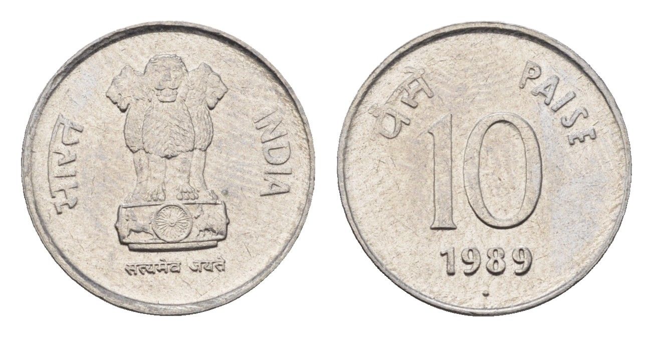 Индия 10 пайс 1989 KM 40.1 нержавеющая сталь UNC 4697-824