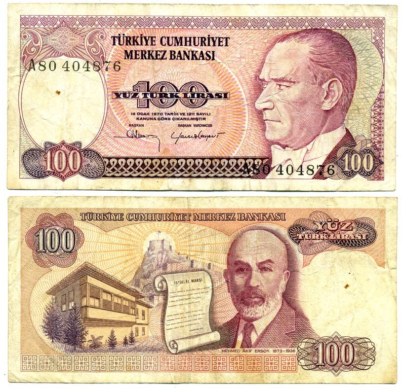 ТУРЦИЯ 100 ЛИР 1984 ПРЕЗИДЕНТ КЕМАЛЬ АТАТЮРК, ВОДЯНОЙ ЗНАК БОЛЬШАЯ ГОЛОВА, КРЕПОСТЬ АНКАРЫ, МЕХМЕТ АКИФ ЭРСОЙ Pick 194b бумага 6318-4-3-1