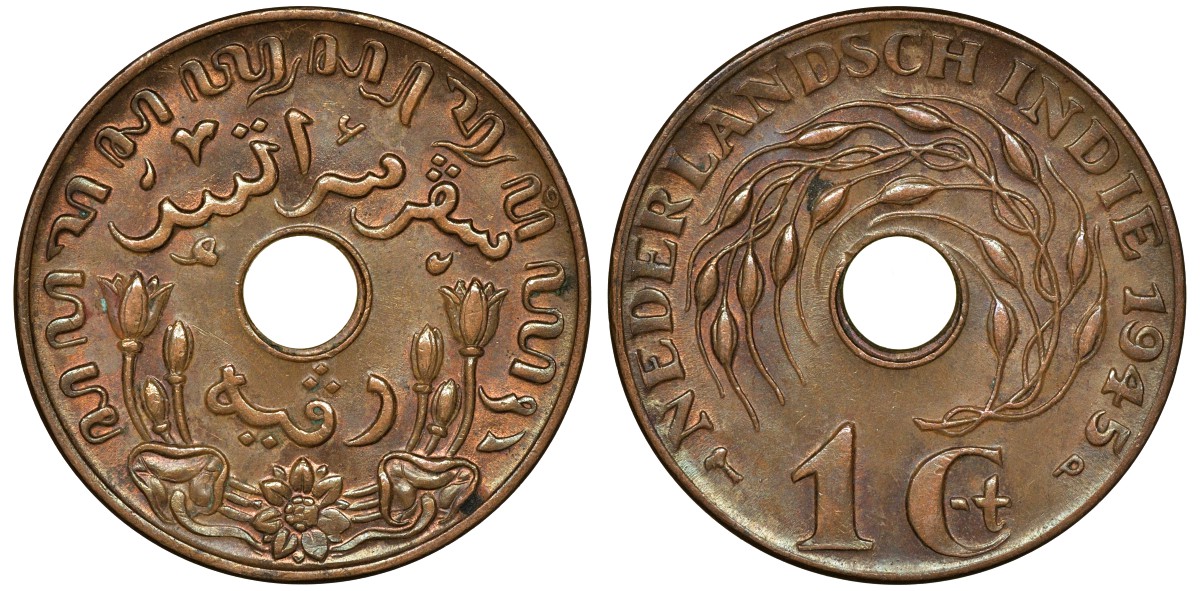 Нидерландская Восточная Индия 1 цент 1945 P KM 317 бронза 4163-734