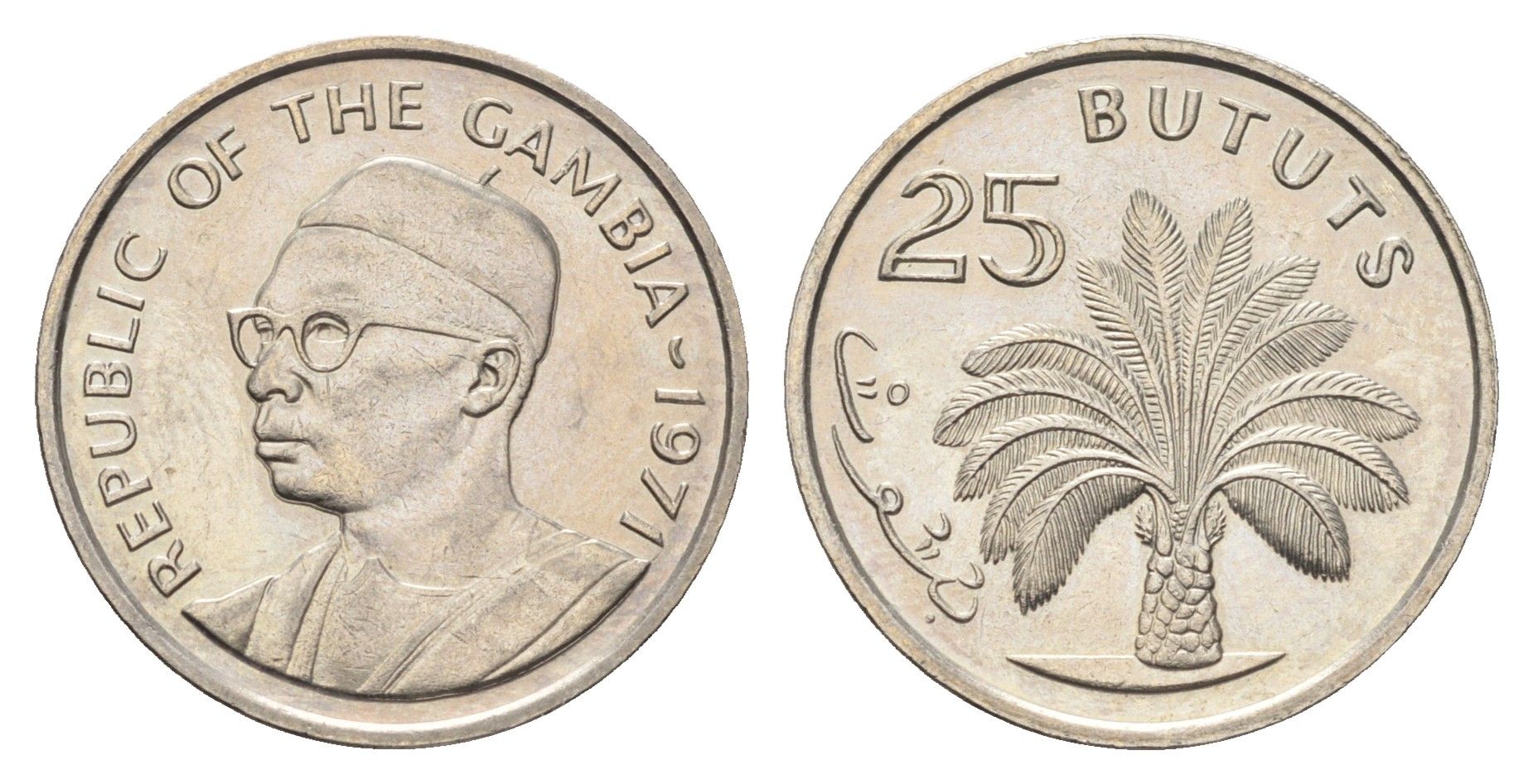 Гамбия 25 бутутов 1971 год-тип KM 11 медно-никель UNC 4666-453