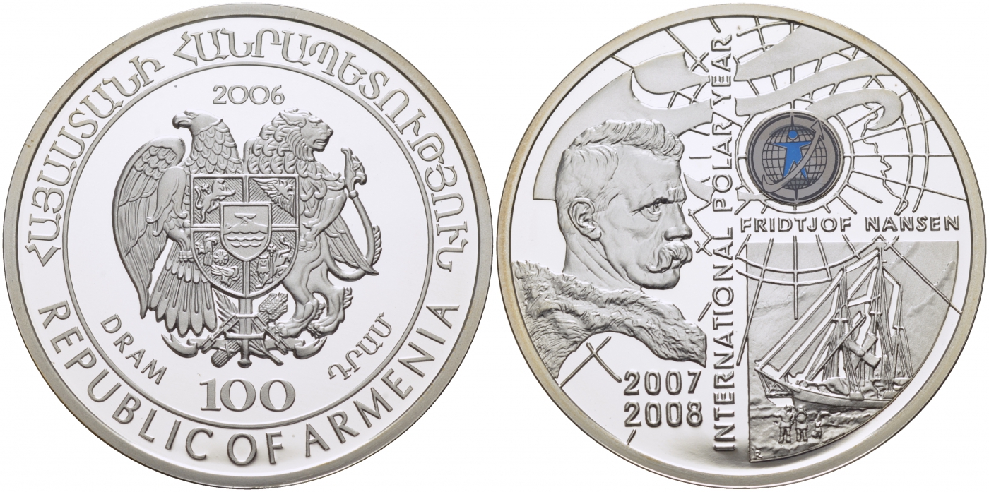 Армения 100 драм 2006 Международный полярный год, экспедиция Нансена, цветная эмаль KM 127 серебро PROOF 01-182-45