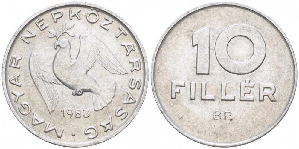 ВЕНГРИЯ 10 ФИЛЛЕРОВ 1983 ВР, НАРОДНАЯ РЕСПУБЛИКА (1949-1989) KM 572 алюминий UNC 112-961