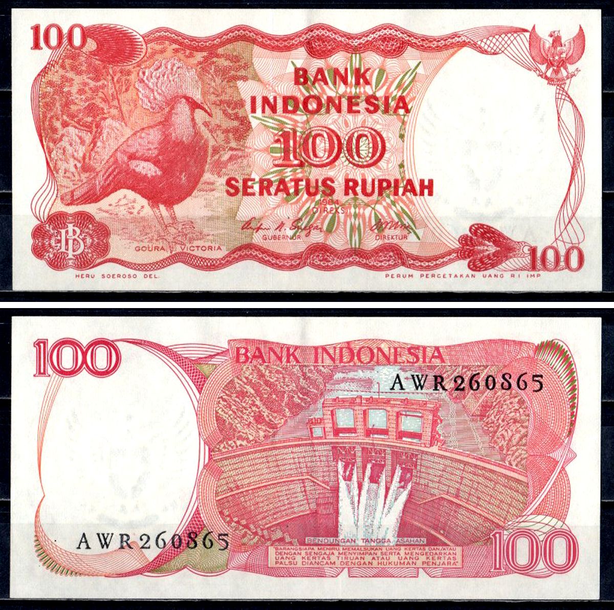 Индонезия 100 рупий 1984 Pick 122 бумага 6312-60-2-2