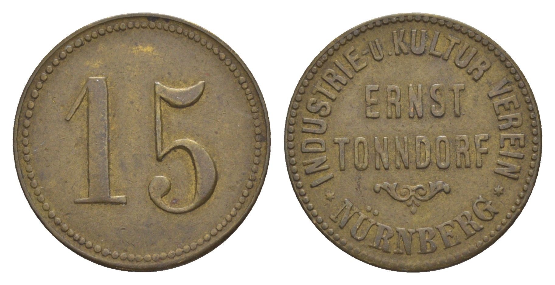 Нюрнберг 15 пфеннигов ND Промышленная и культурная ассоциация Эрнста Тонндорфа Men05 19160.1, Men18 23975.1 медь 1528-612