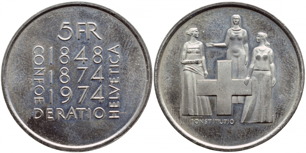 Швейцария 5 франков 1974 100 лет изменения Конституции KM 52 медно-никель UNC 1520-1542