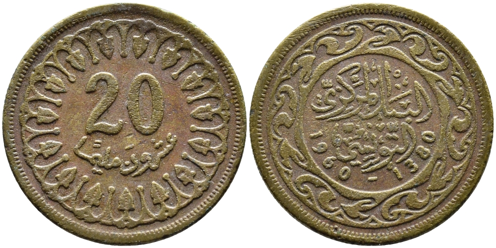 Тунис 20 миллимов 1960 АН1380, республика KM 307 латунь 4391-1044