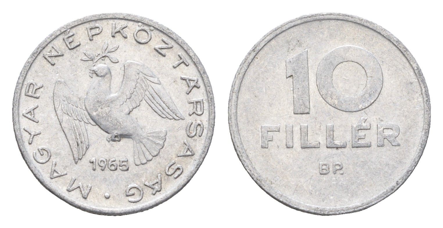 Венгрия 10 филлеров 1965 BP KM 547 алюминий 4665-766