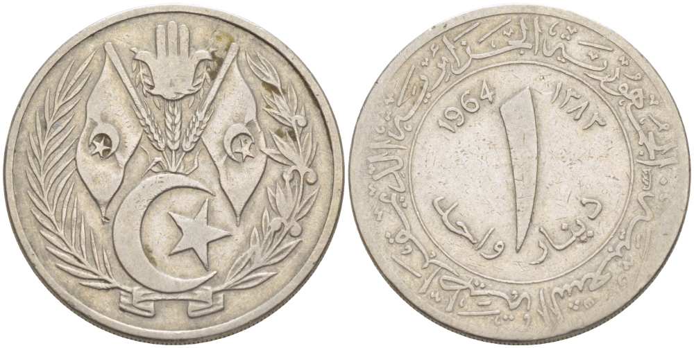 Алжир 1 динар 1964 АН 1383 KM 100 медно-никель 4514-1024