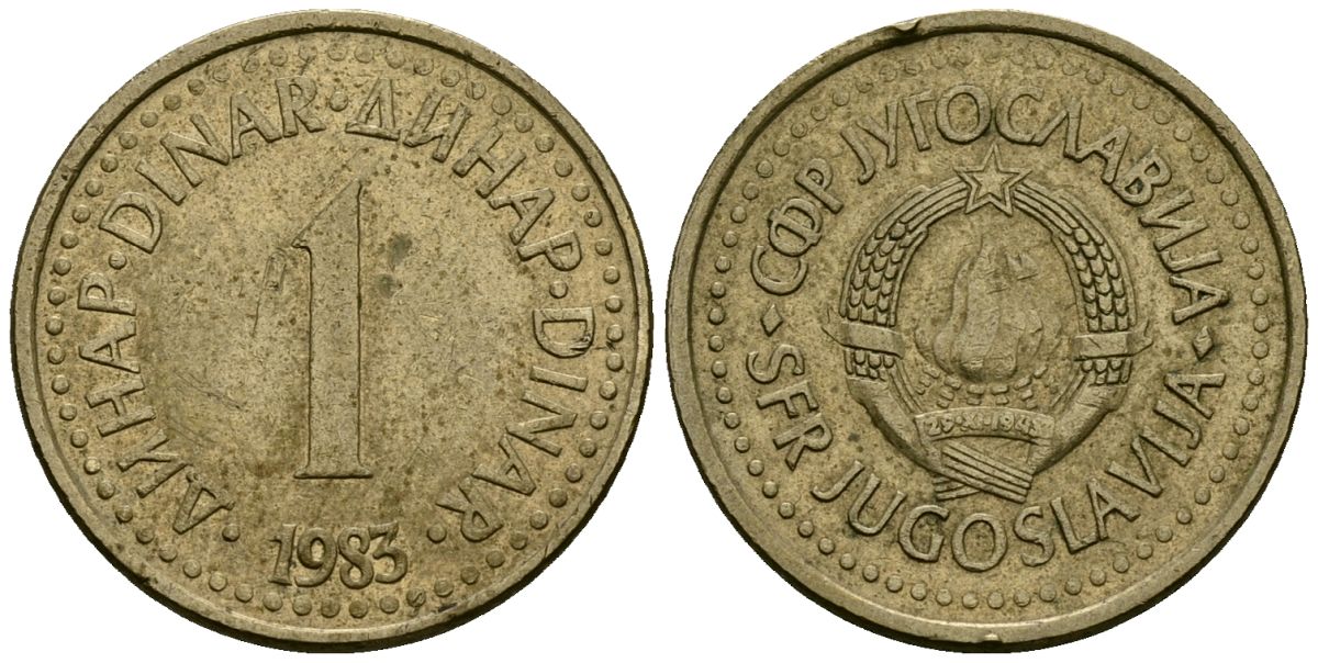 Югославия 1 динар 1983 KM 86 никель латунь 4167-1032