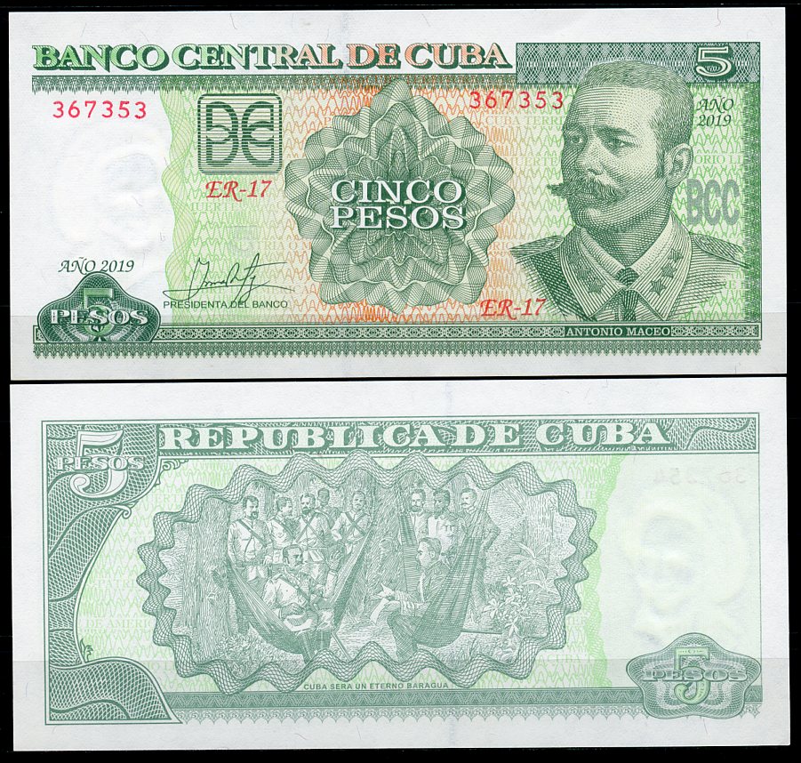 Куба 5 песо 2019 Антонио Масео, конференция между А. Масео и генералом А. Мартинесом Кампосом в Мангос-де-Барагуа (1878) Pick 116 s  бумага  UNC (пресс) 449-99-3