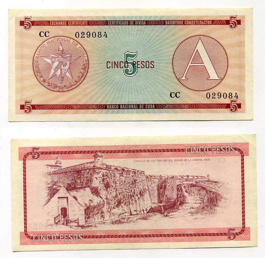 Куба, валютный сертификат 5 песо ND (1985) серия A, красная Pick FX 3 бумага UNC (пресс) 444-24-1-2