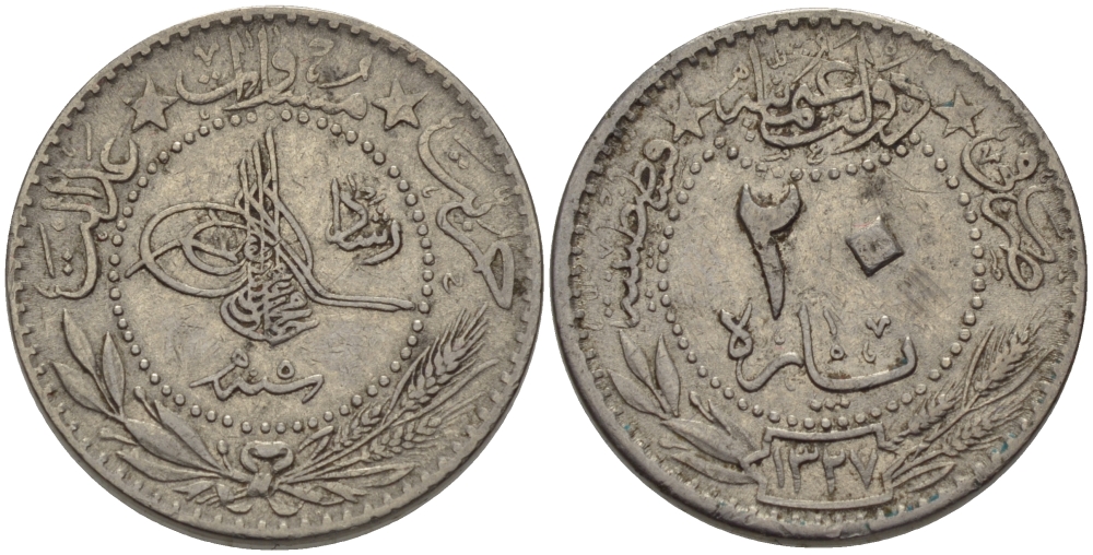 Турция 20 пара 1909 AH 1327, Османская империя, Султан Мехмед V (1909-1918) KM 761 никель 28-546