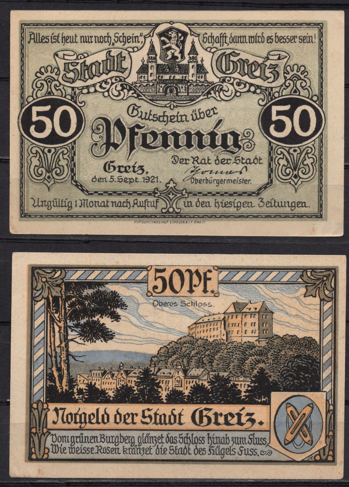 Германия, Грайц 50 пфеннигов 1921 DeNG 2 471.1a-2/4 бумага 7555-45-4-1